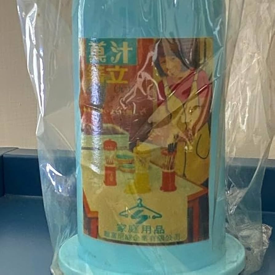 Amazon.co.jp: 台湾キッチンミキサー型箸立て ブルー フラワー